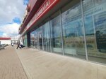 Пиранья (Mira Street, 1А), pet shop