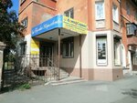 Pukhovoye korolevstvo (mikrorayon Novy gorod, ulitsa Stanislavskogo, 31), gift and souvenir shop