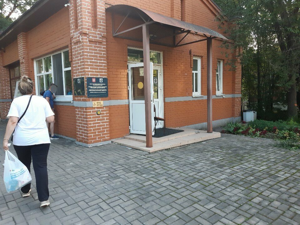 Department of the hospital Перинатальный центр, отделение патологии беременности, Khabarovsk, photo