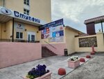 R. by. Dc (Kompozitorov Vorobyovykh Street, 5), carnival, theater and dance costumes