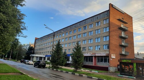 Внешний вид отеля Октябрь в Новомосковске, фото 2