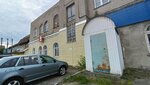 Юнитранс (Geroev Khasana Street, 44), logistics company