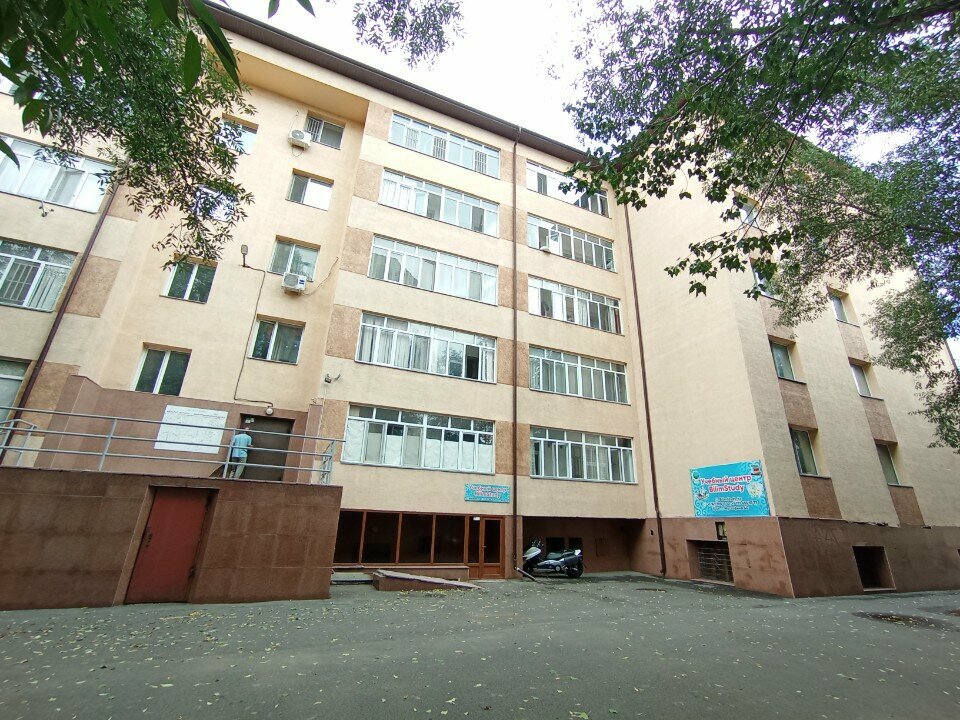 Club for children and teenagers BilimStudy, Astana, photo