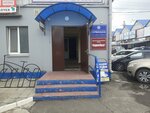 DorKhan 21 Vek - Bryansk (Bryansk Urban District, Bezhitskiy City Administrative District, Kromskaya ulitsa, 50А) ، الأبواب والبوابات الآلية