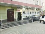 Кмс-стандарт (Sibirskaya Street, 42), municipal housing authority