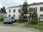 Kubensky rybzavod, SKhPK, Agro 35 (Poshekhonskoye shosse, 48), elaboración de productos de alimentación