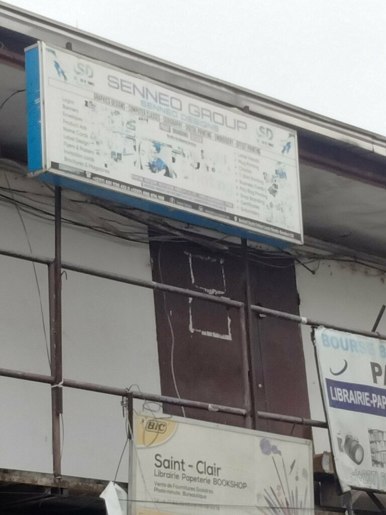 Seal and stamp Senneo Group Sd, Douala, photo