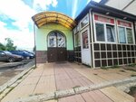 Эдем (ulitsa 7 Noyabrya, 2Ас1), cafe