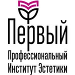 First Professional Institute of Aesthetics (Mira Avenue No:33к1, Moscow), eğitim merkezleri  Moskova'dan