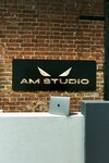 Am Studio (Astrakhanskaya ulitsa, 102к4), estiramientos