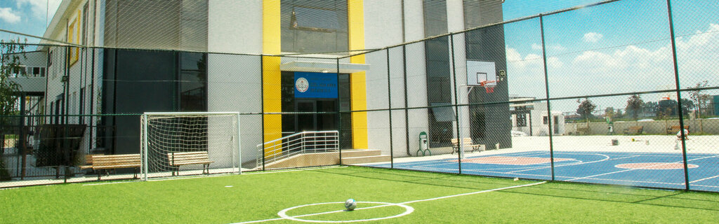 School Al Nawaris International Middle School, Erenler, photo