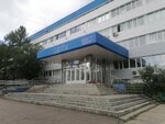 Столовая (19 Gvardeyskoy Divizii Street, 19) ، كانتين