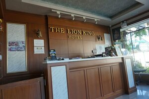 Гостиница The Lion King Hotel