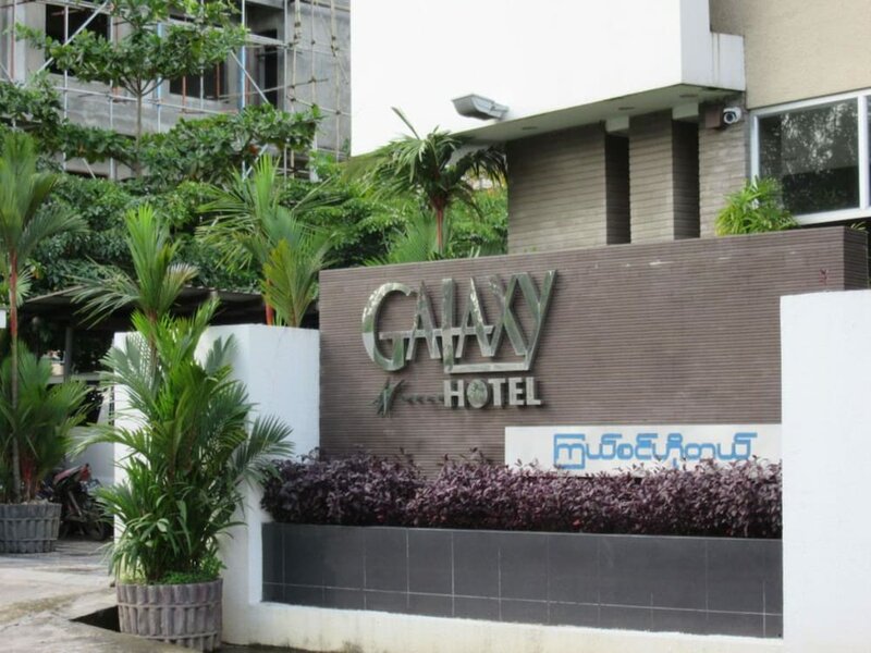 Гостиница Galaxy Hotel в Янгоне