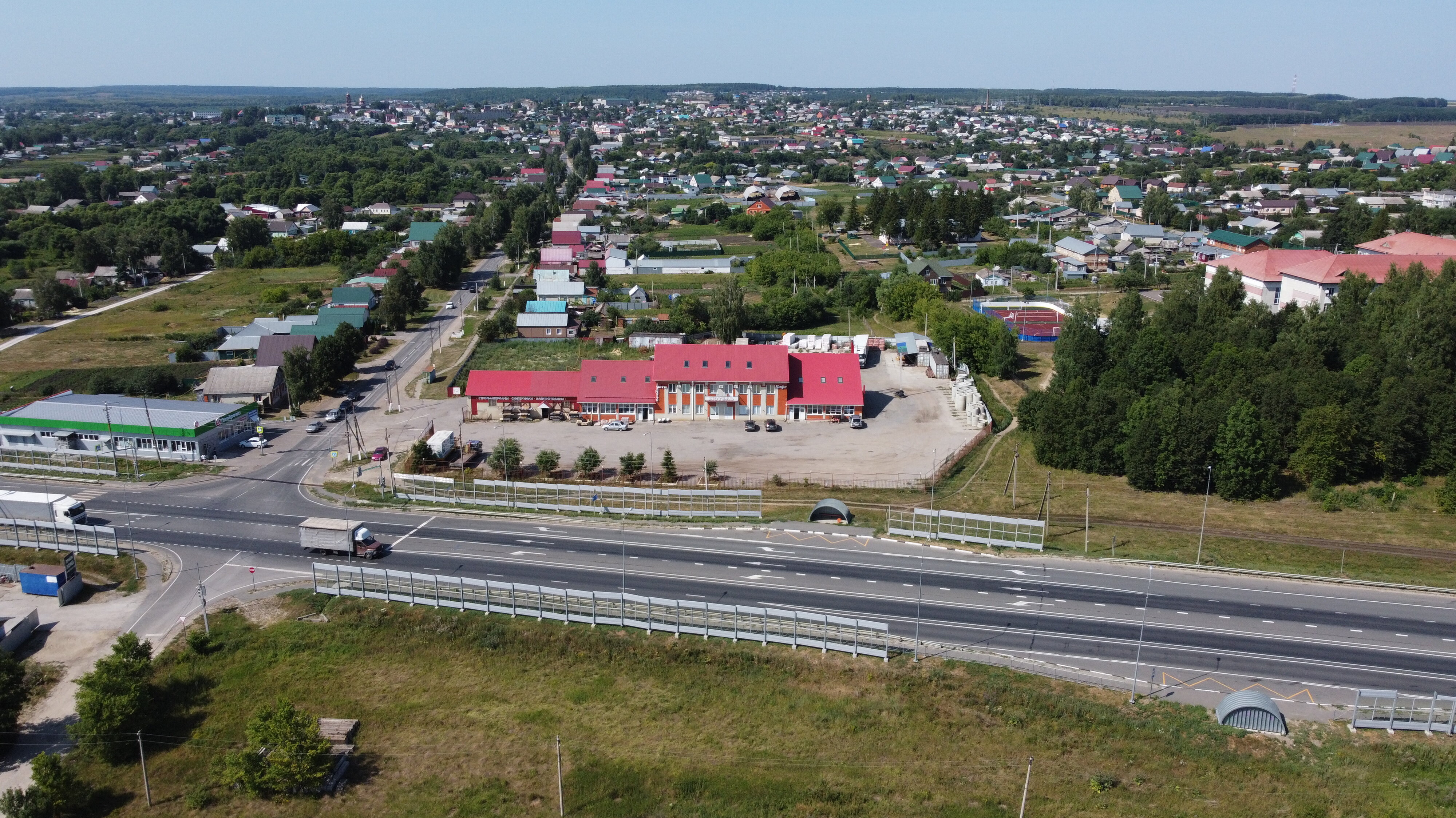 Фото РодНик