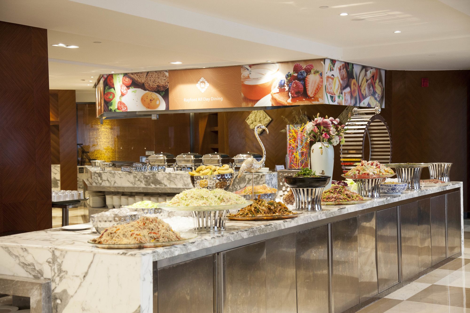 Фото Rayfont Hotel Chengdu