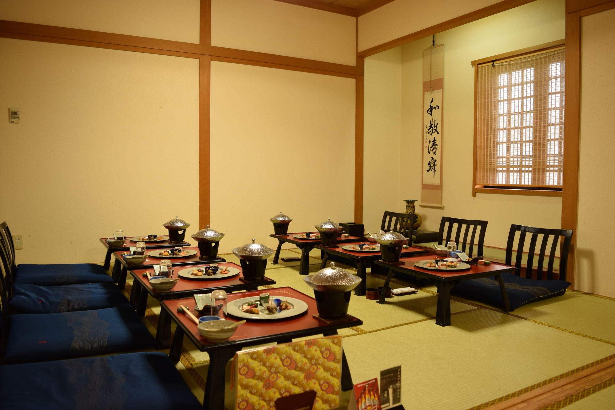 Фото Akita Onsen Satomi