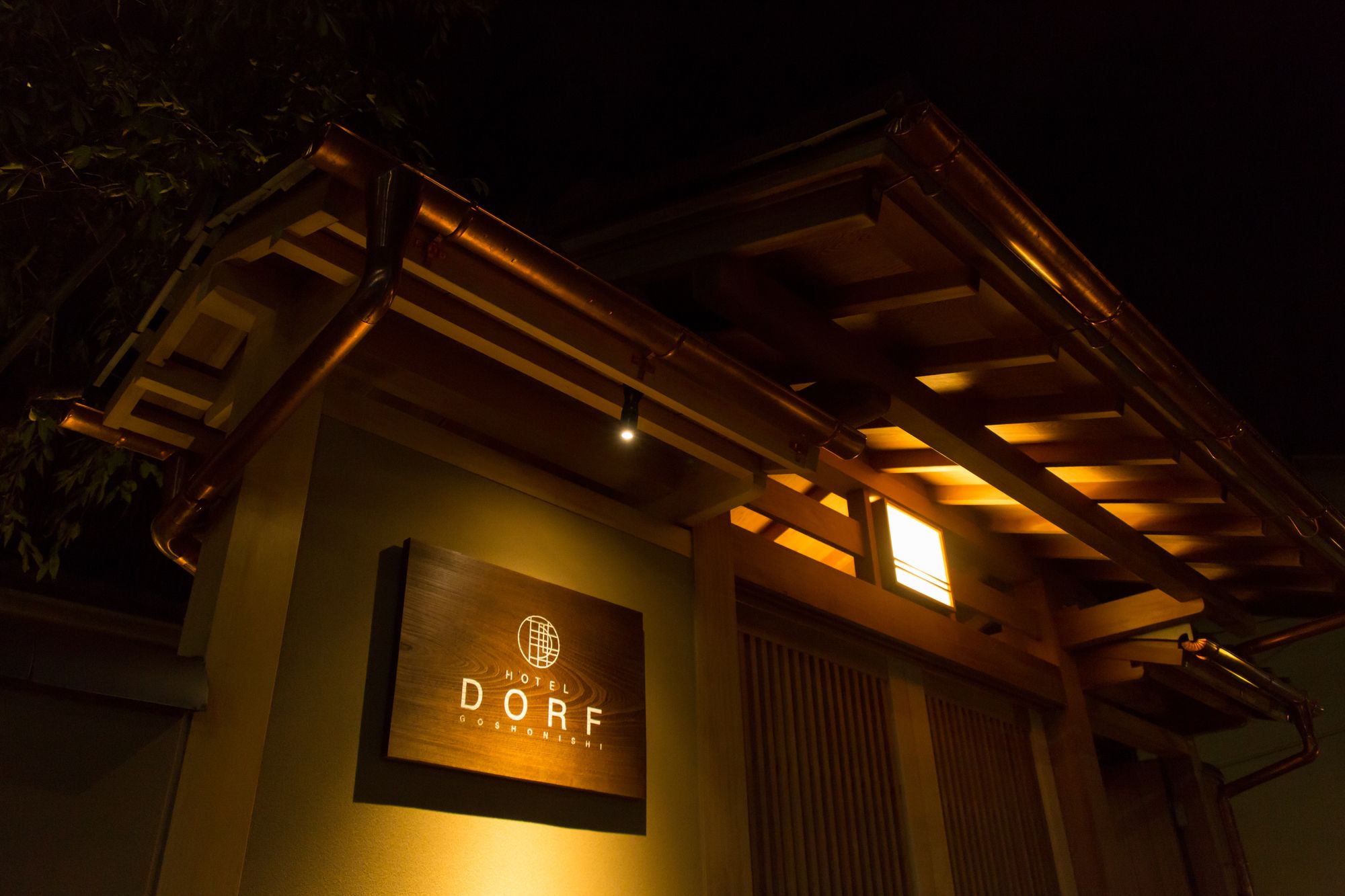 Фото Resi Stay Jisco Hotel Kyoto Goshonishi