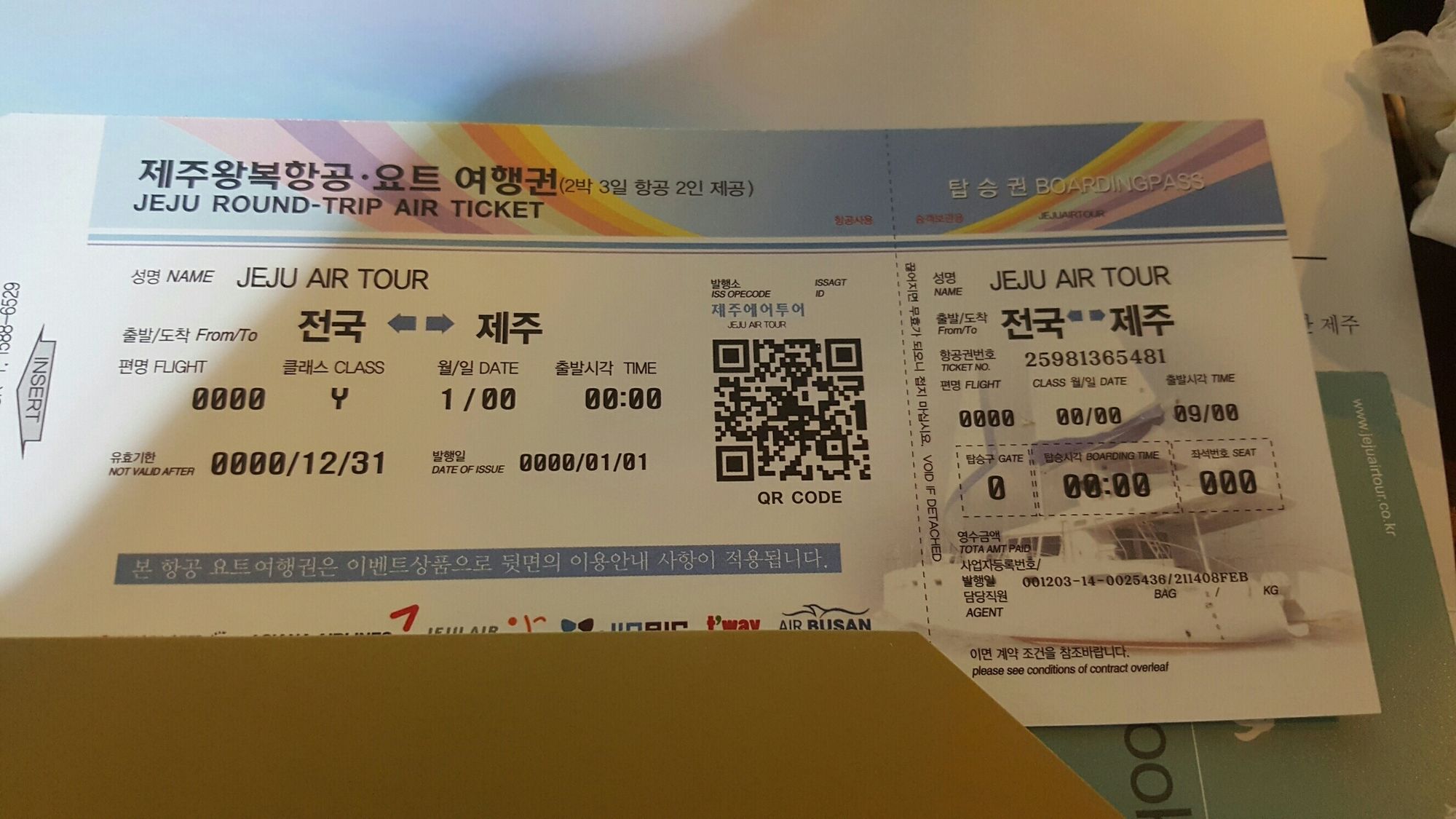 Фото 86406931466