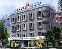Гостиница Jinjiang Inn Shanghai Lujiabang Road в Шанхае