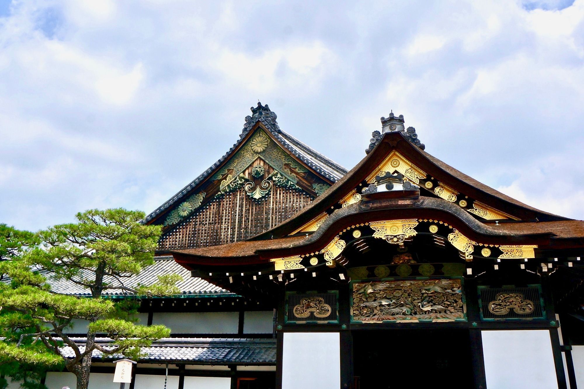 Фото WeBase Kyoto