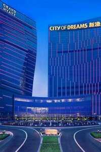 Гостиница Grand Hyatt Macau