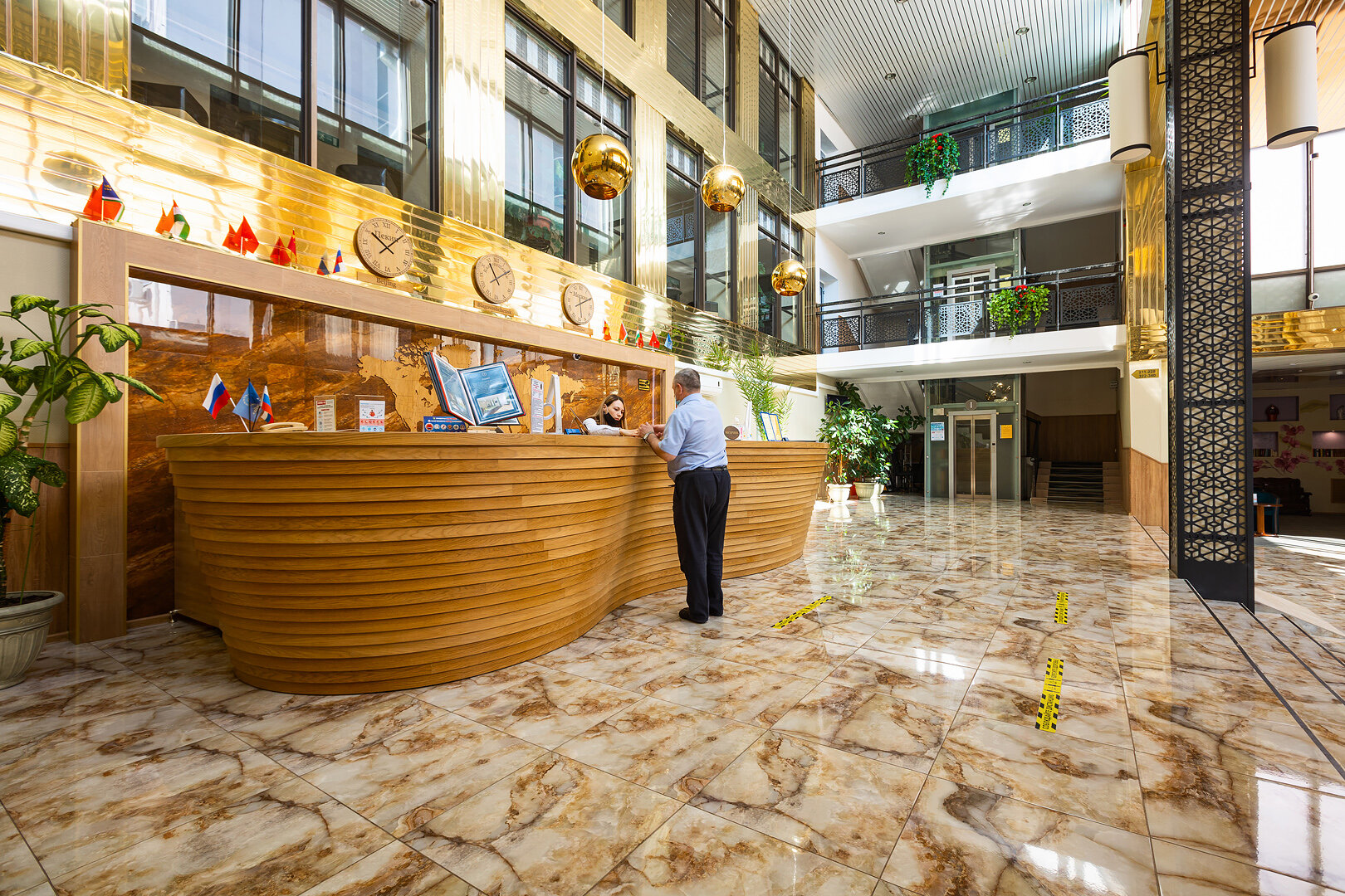 Фото Дружба