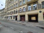 Munitsipalnoye obrazovaniye okrug Kronverkskoye (Malaya Pushkarskaya Street, 36), administration