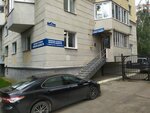 Адвокат Павлюк Ю Н (Georgiyevskaya ulitsa, 5) ، محامي