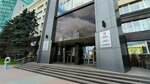 Ministerstvo ekonomicheskogo razvitiya Chelyabinskoy oblasti (Lenina Avenue, 57) ، وزارات حكومية، خدمات