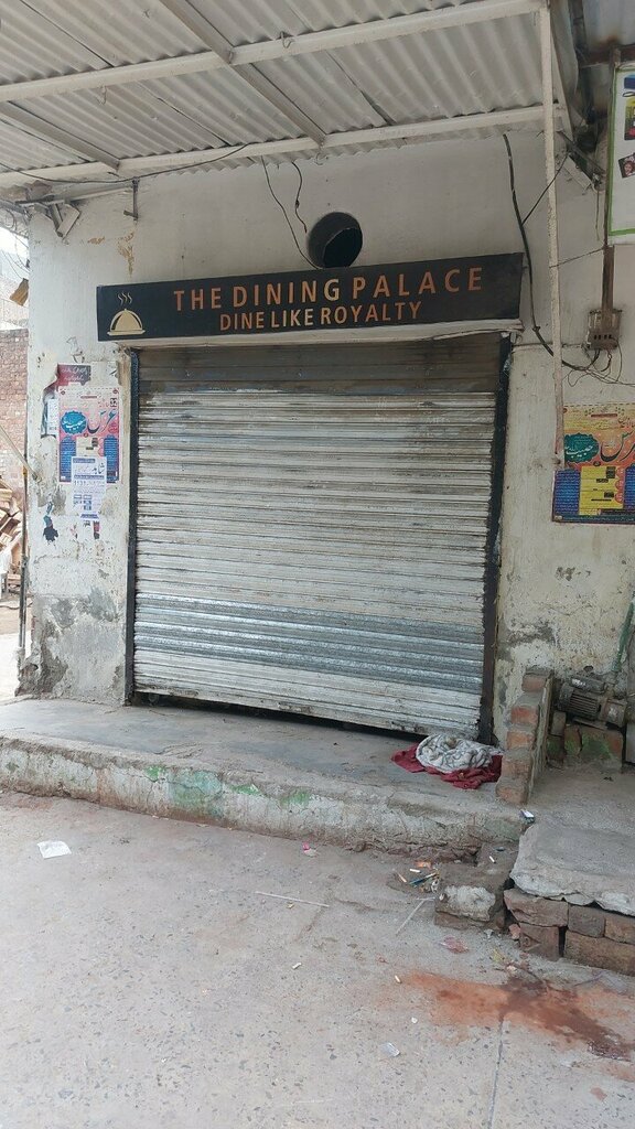 Grocery The dinning palace, Lahore, photo