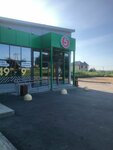 Пятерочка (Leningrad Region, Vyborgskiy District, posyolok Krasnoselskoye), tienda de productos