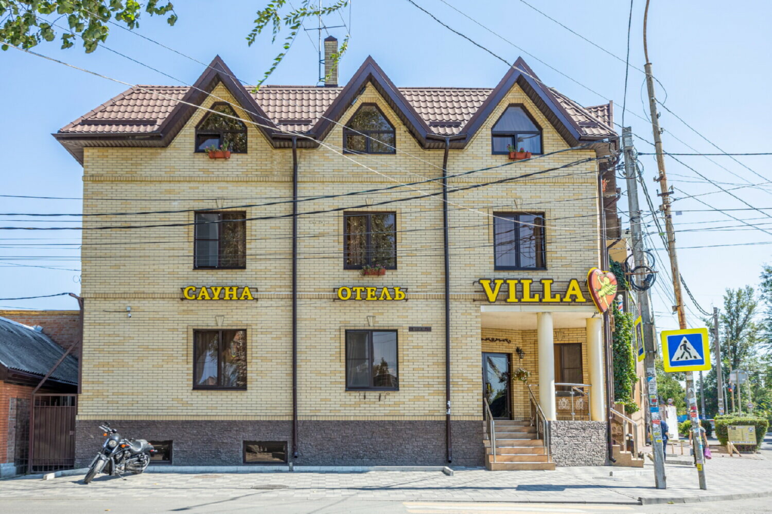 Фото Вилла Рио