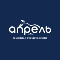 Апрель