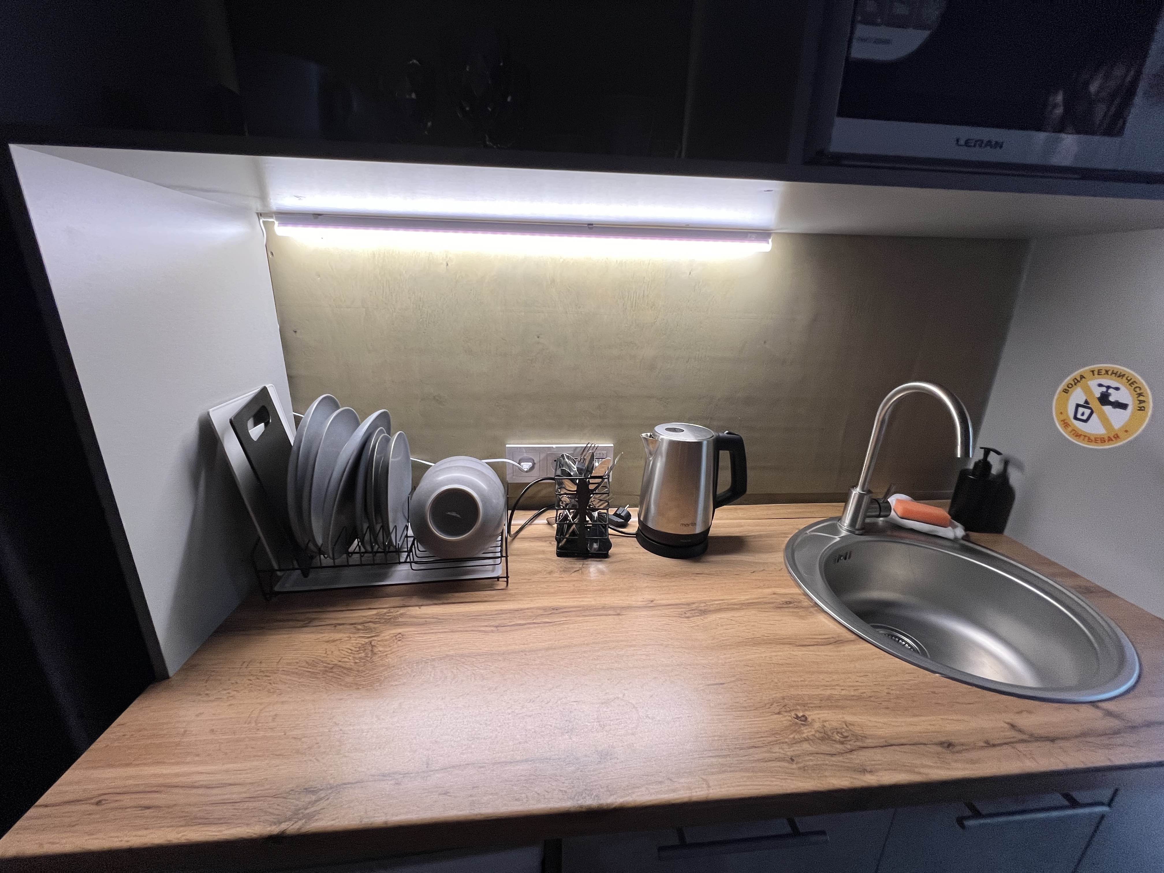 Фото Озеро Ле