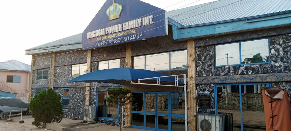 Religious organization Kingdom Power Family International, Accra, photo