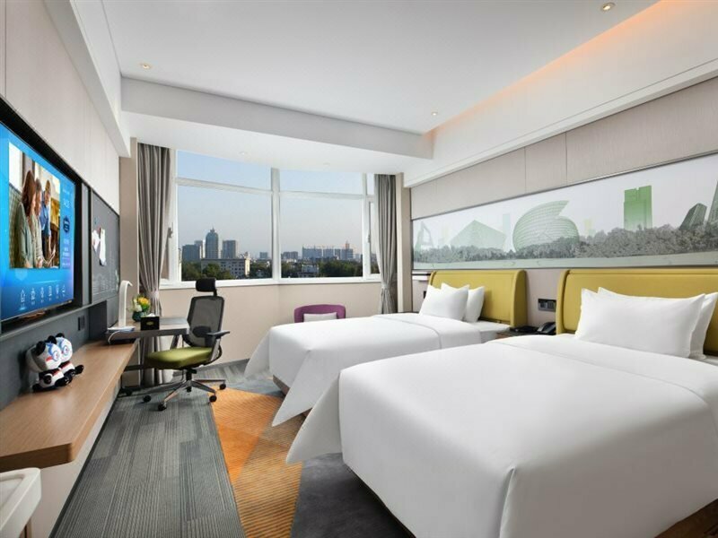 Hotel Hampton by Hilton Zibo Zhangdian, Zibo, photo