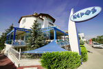 Kepos Balık Evi (Ankara Province, Cankaya District, Mutlukent Mah., Kedi Seven Cad., 66) ، مقهى