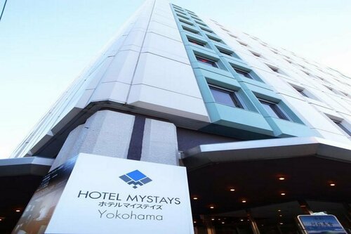 Внешний вид отеля Hotel MyStays Yokohama в Йокогаме, фото 1