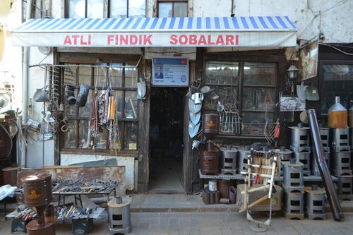 Home goods store Şahin Findik Sobalari, Mudurnu, photo