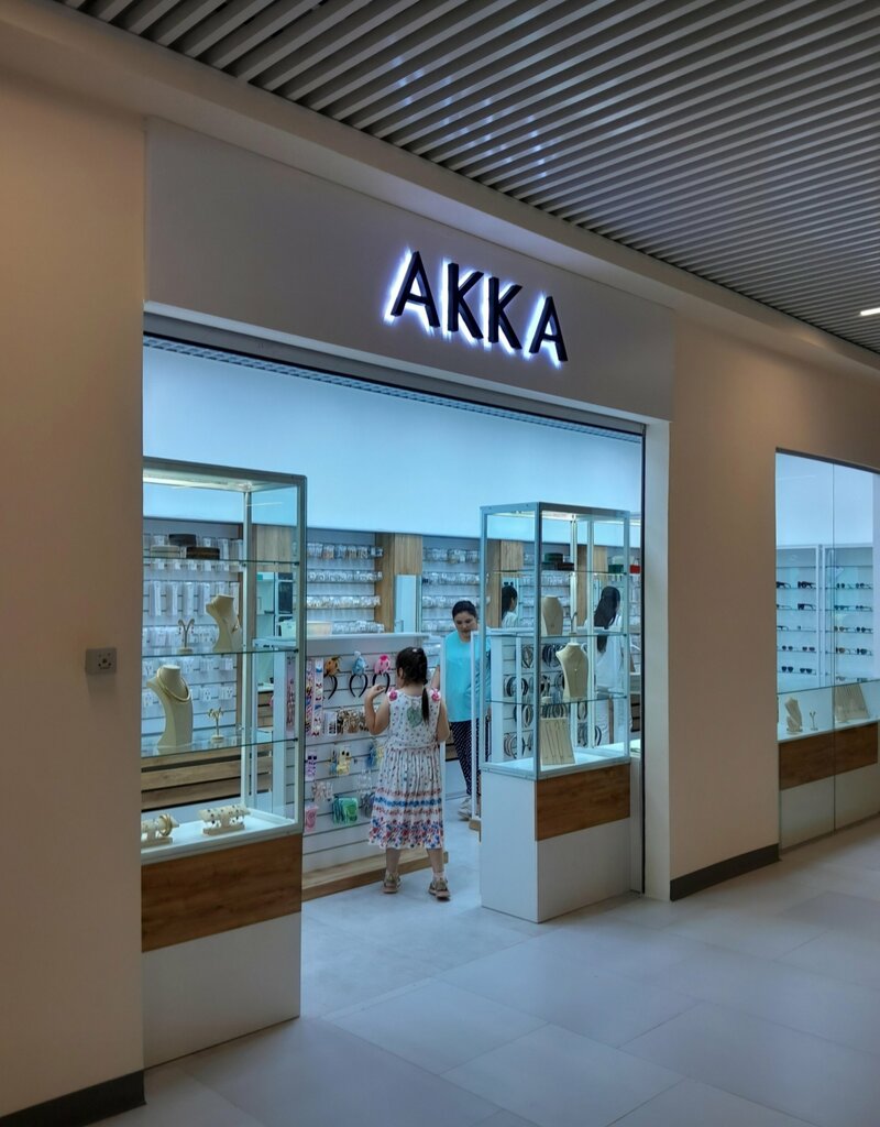 Jewelry shop Akka, Astana, photo