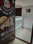 Yaponochka23 (2-ya Tselinogradskaya ulitsa, 11), sushi bar