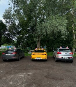 Фото 1 автошколы «АСБ»