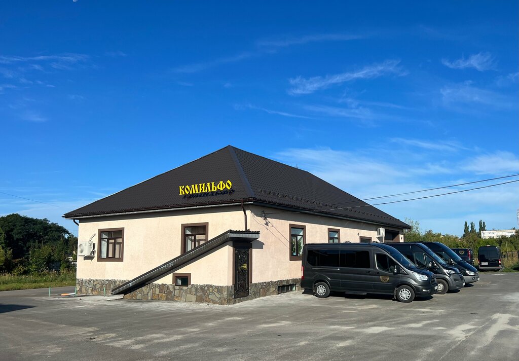 Funeral services Pokhoronny dom Komilfo, Luhovicy, photo