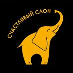 Счастливый Слон (Komsomolskiy prospekt, 47) ، نقطة تسليم