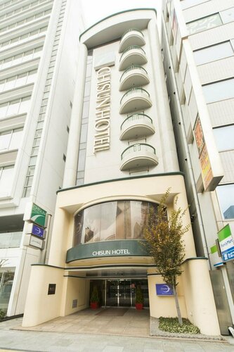Гостиница Chisun Hotel Hiroshima в Хиросиме