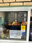Кафе (selo Rozhdestveno, Magistralnaya ulitsa, уч5), cafe