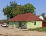 Grocery store (vioska Raŭnapollie, Tsentralnaya ulitsa, 1) ، محل بقالة
