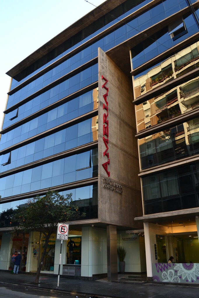 Hotel Amérian Tucuman Apart And Suites, Tucumán Province, photo