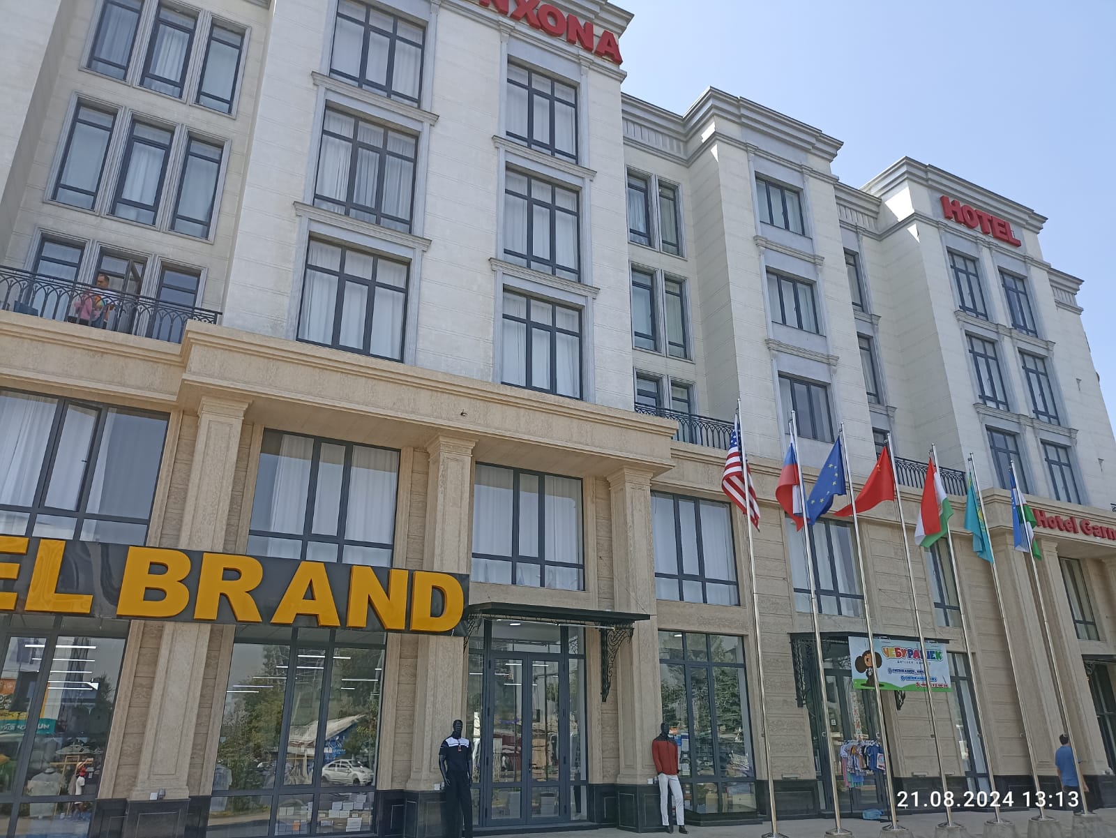 Фото Garnet Mir Hotel